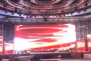 高森舞臺(tái)設(shè)備